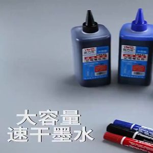 NEVIS Large Volume Black Filling Liquid Pen: A Comprehensive Guide