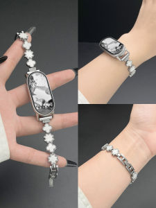BEIXIANG | Smart Stylish NFC Compatible Ceramic Bead Metal Link Replacement Band
