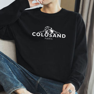 Pure Cotton Long Sleeve T-Shirts: A Guide to Men's Heavy Weight Autumn Shirts