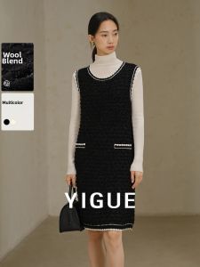 Yigue | Wool Blend Buttery Silk Sleeveless Vest Dress