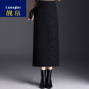 กระโปรงทรงเอผ้าขนสัตว์หนาสำหรับฤดูใบไม้ร่วงและฤดูหนาวสำหรับผู้หญิง กระโปรงทรงเอเอวสูง กระโปรงทรงเอทรงตรง กระโปรงทรงเอ