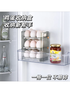 กล่องเก็บไข่ไก่ใสระบายอากาศได้ ระดับอาหาร กล่องเก็บอาหารในตู้เย็น ชั้นวางไข่ไก่ กล่องเก็บอาหาร กล่องใส่ไข่ไก่