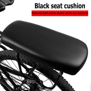 เบาะจักรยาน เบาะท้ายจักรยาน อานซ้อนท้าย PVC เบาะนั่งหลังจักรยาน อะไหล่จักรยานอุปกรณ์จักรยาน