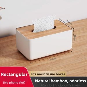 youqin | Multifunctional Desk Tissue Storage Box
