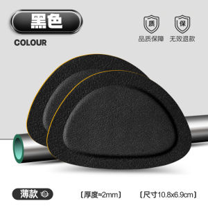 Shoe Heel Wear Repairing Atch Upgrade Sandwich Foot Back Pad Hole Repair Seamless Self-Adhesive Patch Heel Repair Patch for Shoes