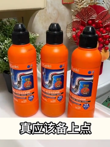 蔬果园SukGarden Powerful Pipe Dredging Gel 蔬果园强效管道下水道疏通剂(500g)Strong DredgeClean Pipe Wall