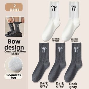 Bow Embroidery High-Elastic Breathable Seamless Crew Socks