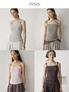 INSIS FEMME | Beaded Casual Linen Tank Top