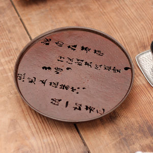 XINLONGTANG | Khay Trà Đồng Tím Handmade Đa Năng