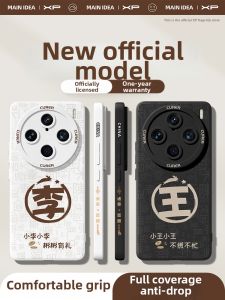 Luxury Anti-drop Silicone Phone Case
