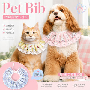 2026 Pet cute print cartoon lace bib than bear teddy cat scarf lace dress decoration