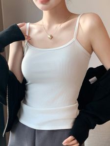 Miiow | Cat Lady White Ribbed Strap Vest Women Summer Basic Style High Elastic Slimming Strap Top Polyester Blend Comfortable Fit