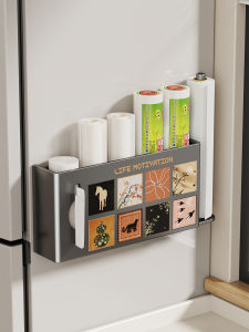 evesigar | Wall-Mounted Magnetic Kitchen Storage Box with Stand