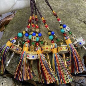 LANGJ Tassel Tibetan Prayer Tassel Pendant Colourful Handwoven Spinning Wheel Keyring Good Luck Spinning Drum Six-character Mantra Keychain Car Pendant