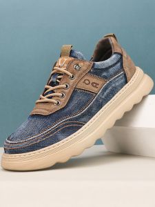 Nanjiren | Waterwash Color Thick Sole Slip-On Sneakers