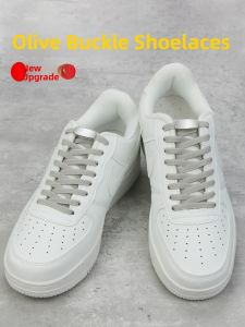 C U LACING | No-Tie Magnetic Clasp Elastic Flat Shoelaces