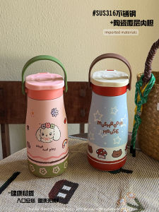 Bubu2025 New Ceramic Inner Stainless Steel Insulated Water Bottle for Women High Aesthetic Value Tea Water Separation Insulated Cup