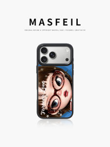MASFEIL | Magnetic Stand Mobile Case
