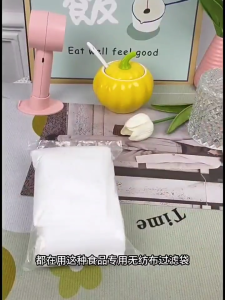 Food Grade Filter Bags Multi-Purpose Non-Woven Bags Food Grade Strong Drawstring Fine Mesh For Tea Soup & Herbs Easy to Use Multiple Sizes SG Fast Shipping/Local Seller