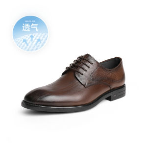 Belle Mens Formal Leather Shoes Business Casual Increased Height Wedding Shoes Autumn New Style Punching Office Shoes