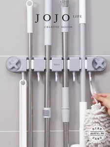 Giá Đỡ Chổi Mút Đa Năng JOJOS L. PD. Không Cần Khoan Móc Treo Chổi Bằng Nhựa Màu Đỏ Đơn Giản Kiểu Trung Quốc Dùng Trong Nhà Tắm