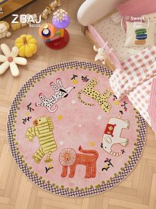ZHIBAIJIA | Cute Cartoon Animal Childrens Play Area Carpet Pink Round
