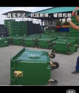 660L Large Outdoor Commercial Cleaning Garbage Recycling Vehicle Pushes Large Capacity Trailer Sanitation Garbage Bin