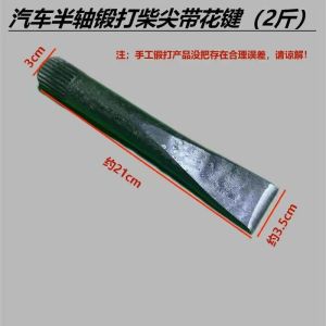 Firewood Splitting Handy Gadget All Steel Automobile Semi-Axis Splitting Mauls Forging Large Hardened Broken Pile For Home Rural Firewood Splitting Axe