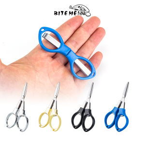 1PC Folding Small Scissors Safe Portable Braided Line Cutters Telescopic Carbon steel Fishing Scissors  Fishing Accessories
