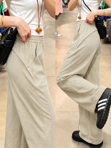 YAYANGREN | Summer Light-Weight Breathable Workwear Pants Straight Leg Easy-Dry Leisure Pants