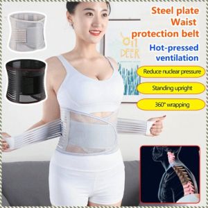 Girdle Bionic Groove Lumbar Support Belt Stickable Soothes Lumbar Muscle Fatigue Lumbar Spine Symptoms