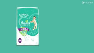 Penghantaran dari China [2025] Seluar Tarik Pampers ® Lampin a Seluar Bernafas Kering Ultra Nipis untuk Lelaki dan Perempuan 3.8