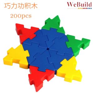 Triangle Plug Match Building Blocks 200pcs 巧力功积木200块 3 years & above Kids Puzzle Educational Toy DIY Assembling Permainan WeBuild