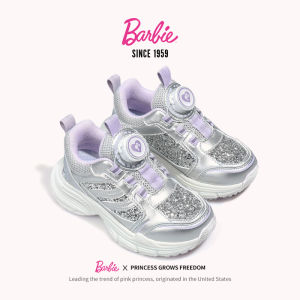 Barbie(Barbie Collector) | Giày Đậu Nữ Cho Bé Gái