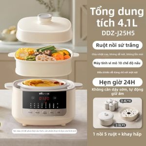 Bear | Nồi Điện Đun Thực Phẩm Cho Bé Chất Liệu Sứ