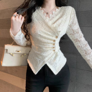 chaqi | Plush Lace Flared Waist V-Neck Base Shirt