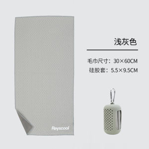 Khăn Thể Thao Nhỏ Nhanh Khô Nhanh Thấm Mồ Hôi Du Lịch Thể Thao Chạy Bộ Leo Núi Khăn Lau Tay Khăn Lau Mồ Hôi Giảm Nhiệt