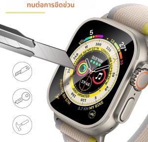 กระจกนิรภัยป้องกันหน้าจอสำหรับแอปเปิ้ลวอชซีรีส์อัลตร้า 2 3 1 49 มม. 49 มม. ป้องกันฟิล์มอุปกรณ์เสริม