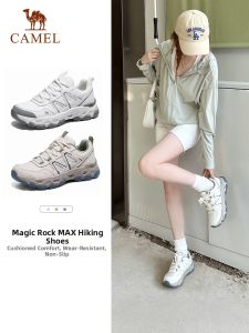 CAMEL | Waterproof Anti-slip Hiking Shoes