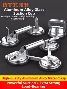 Powerful Heavy-Duty Glass Suction Cup Tile Floor Brick Vacuum Lifter Adhesive Tool BTE Brand 1950 Model 459g Weight