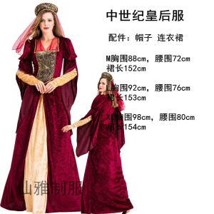 Đầm Halloween Anna Cinderella Frozen Belle Elsa Snow White Đầm Noel Đầm Trang Phục Múa Trò Chơi Đồ Trang Trí Tiệc Của Người Thay Thượng Dụng