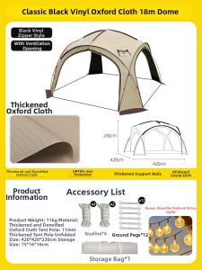 winpolar | Weather Resistant Overnight Sun Protection Tent