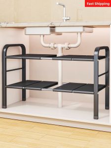 evesigar | Extendable Multi-layered Kitchen Organizer Down Sink Pot Rack
