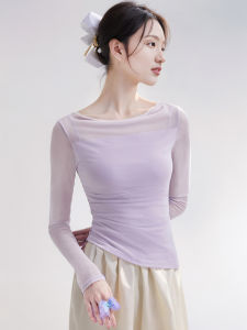 Quần Áo Khiêu Vũ Cổ Điển Dài Tay Ôm Vừa Vặn Cho Nữ Quần Áo Khiêu Vũ Hiện Đại Mùa Xuân Hè Quần Áo Thể Thao Tập Luyện