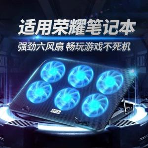 Ultra-Thin Honor MagicBook pro 16 Laptop Cooler Portable X14 Silent Six-Fan Forceful Wind-Cooling Water-Cooling Temperature Regulation Base