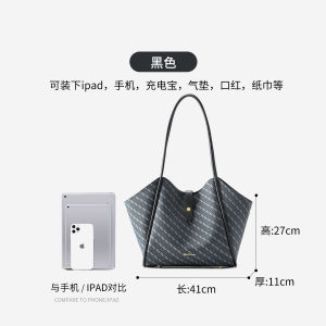 Masharandi over the Mountain Peak Tote Bag 2025 New Luxury Large Capacity Commuter Tote Bag Soft Leather Wing Shape