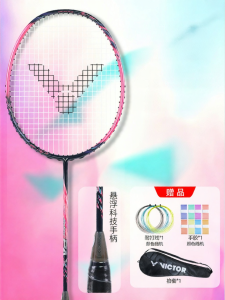 Victor | Vợt Cầu Lông Tốc Độ Carbon