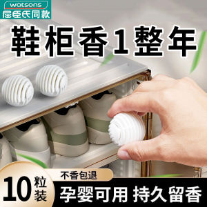 Fevzhi Shoe Cabinet Deodorizer Air ener Long Lasting Odor Eliminator Wardrobe Deodorant Anti-Odor Fragrance Pack Shoes