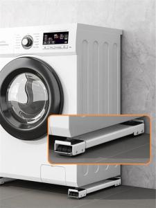 MONLEYTA | Giá đỡ máy giặt có bánh xe đa năng di động Bộ tăng cường cho máy giặt và tủ lạnh Chất liệu thép cacbon Đế đơn Kích thước 3257