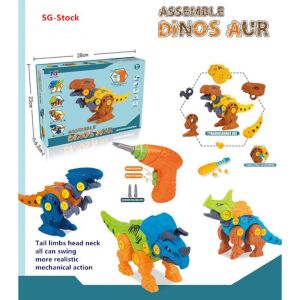 Popular DIY Dinosaur Group Electric Drill Removable Building Blocks Assembled Building Blocks